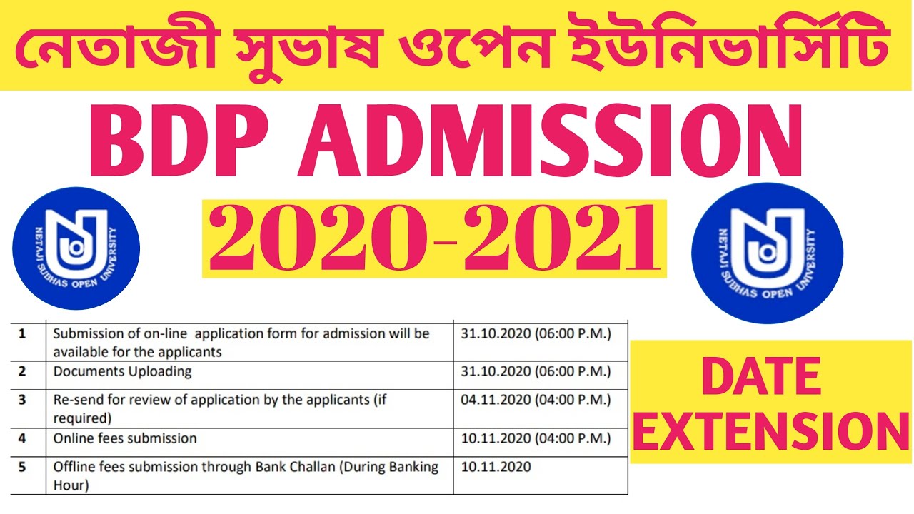 NSOU BDP Admission 2020-2021 Date Extension