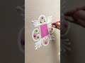 small Rangoli design#dailyrangolidesignseasyfreehand#shorts