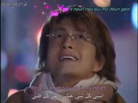 Winter Sonata اغنية اغاني الشتاء Youtube