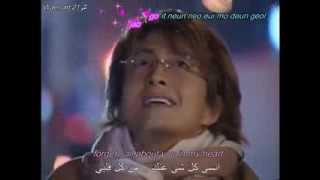 Winter Sonata اغنية اغاني الشتاء