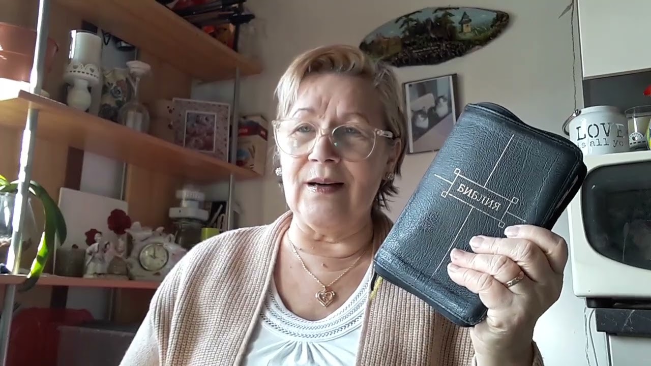 Нужно ли освобождение сегодня в теле Христовом. 