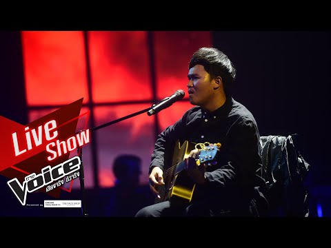 จิ๋ว -  ขอโทษ - Live Show - The Voice Thailand 2019 - 23 Dec 2019