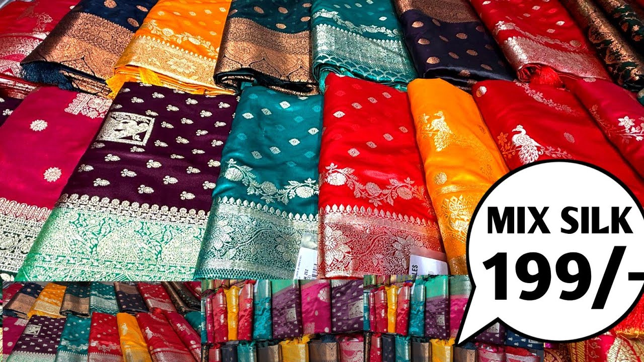 किलो से सस्ती बनारसी पैठनींसिल्क फैक्ट्री 2025🏭BANARSI LOT|SURAT BANARASI SAREE|SURAT SAREE|SILKLOT