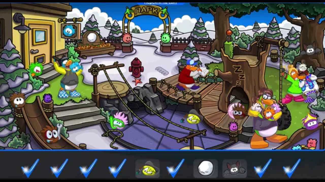 Клуб Пингвинов игра на внимательность - YouTube