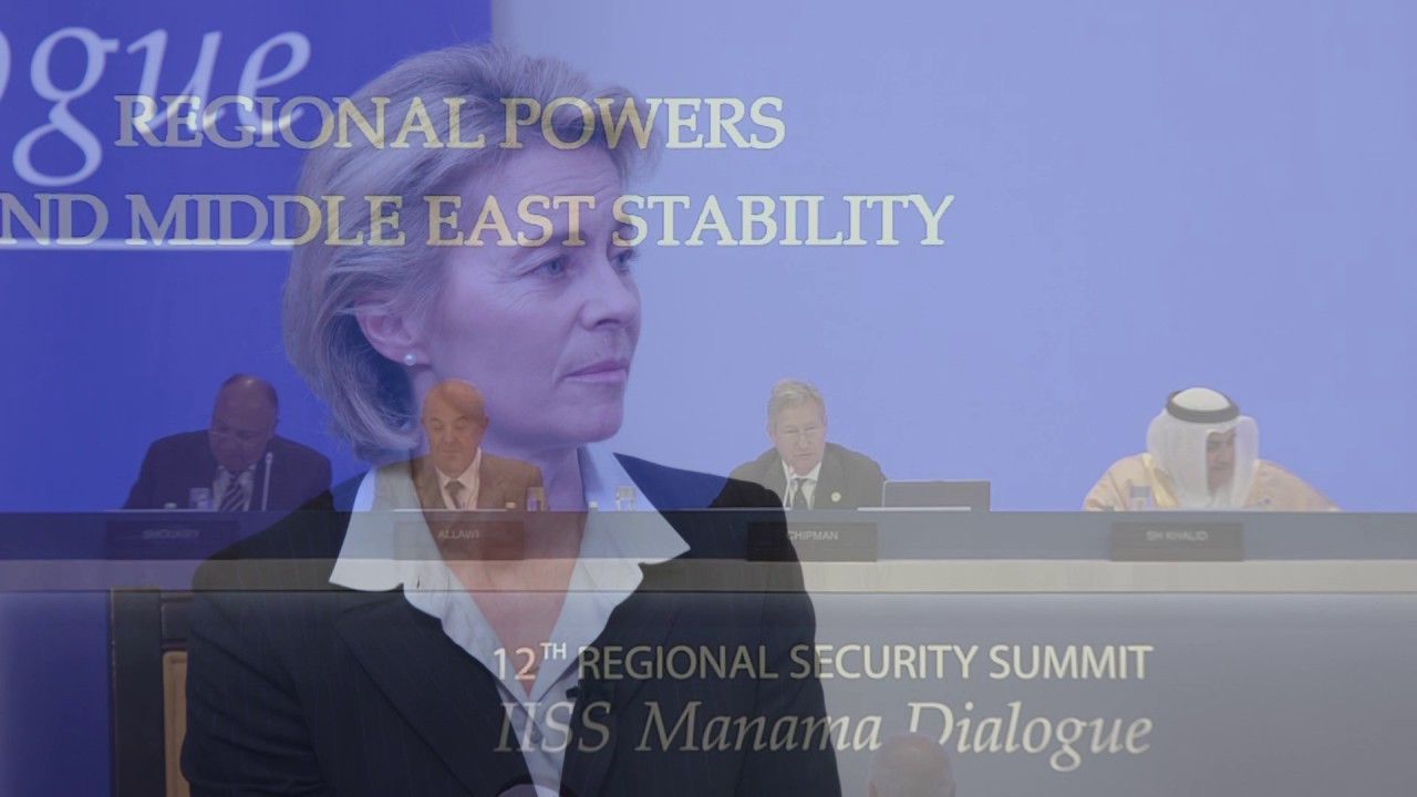 defence logistics agency IISS Manama Dialogue 2016: Day 2 Highlights