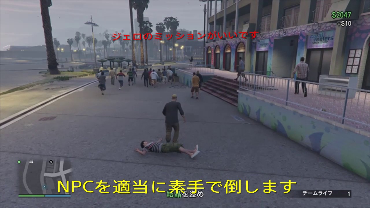 70以上 Gta5 スタミナ Gta5 自転車 スタミナ Imagejoshvdx