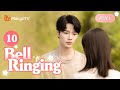 【ENG SUB】EP10 Chi Ye and Shen Qi Got Married💍 | Bell Ringing | MangoTV English