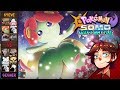 ★ ZU unbekannt und ZU stark- Pokemon Ultra Sonne/Mond WiFi Battle [German/Deutsch]