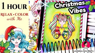 Anime Christmas Advent Calendar Coloring Real Time - NEW SUPER SALES | Mei Yu
