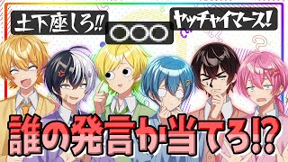 AMPTAKxCOLORS(アンプタックカラーズ)の配信のサムネイル画像