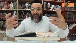 שיעור תניא פרק כ"ד | הרב רפאל חימי | החוטא נפרד  מייחודו יתברך