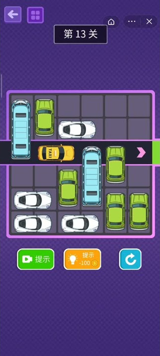 ALL LEVELS GAMEPLAY ANDROID,IOS #2978