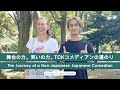 [ENG SUBS] 舞台の力。笑いの力。TCKコメディアンの道のり
