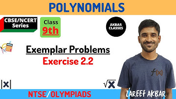 Class 9 Polynomials | Exemplar Problems | Exercise 2.2 | CBSE/NCERT