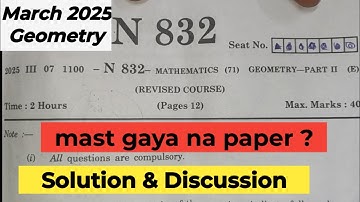 Today Geometry March 2025 Board Exam Paper Solution @J.Sir- Class SSC maths2 10th March 2025