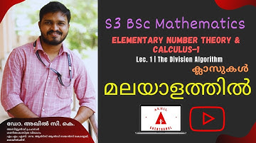 (054) Elementary Number Theory & Calculus-1| Lec. 1 | S3 BSc Mathematics| UoK| 2018 onwards