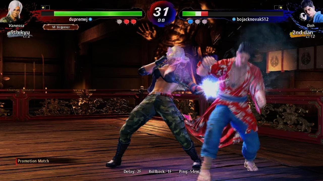 Virtua Fighter 5 R.E.V.O. World Stage online ranked match