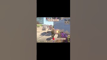 快来看看回归后的donk瞄准有多恐怖_cs2 _csgo _donk#csgo #遊戲頻道 #遊戲 #游戏