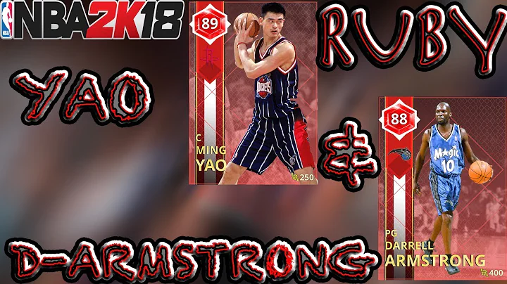 RUBY YAO MING & DARRELL ARMSTRONG | NBA 2K18 SUPER...