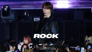 260405 SEVENTEEN WORLD TOUR [NEW_] ENCORE DINO ROCK 세븐틴 디노 락