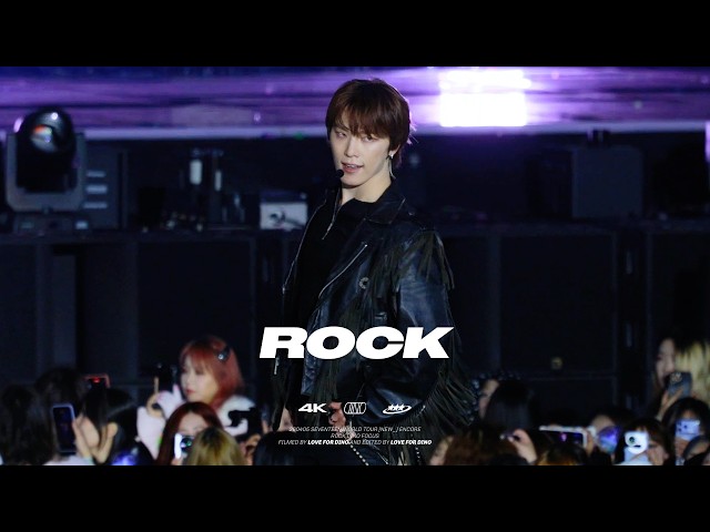 260405 SEVENTEEN WORLD TOUR [NEW_] ENCORE DINO ROCK 세븐틴 디노 락
