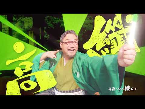 益力多LT - 高纖低糖 ‧ 幸腹御守 (6s)