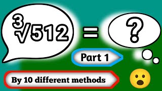 Part 1 🌹 Cube Root 🌹 Cube root trick 🌹 Cube Root simple method 🌹10 Simple Methods 🌹#viral #trending