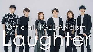 Laughter / Official髭男dism ( Acappella cover. ) Resimi