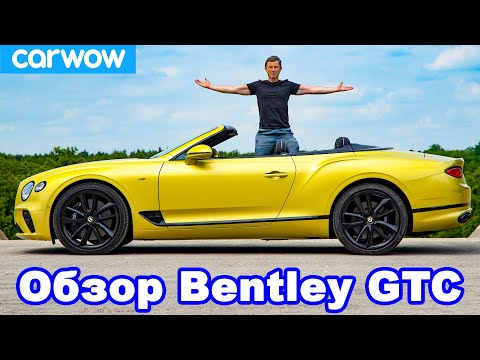 Video: Hoeveel kos dit om 'n Bentley vir prom te huur?