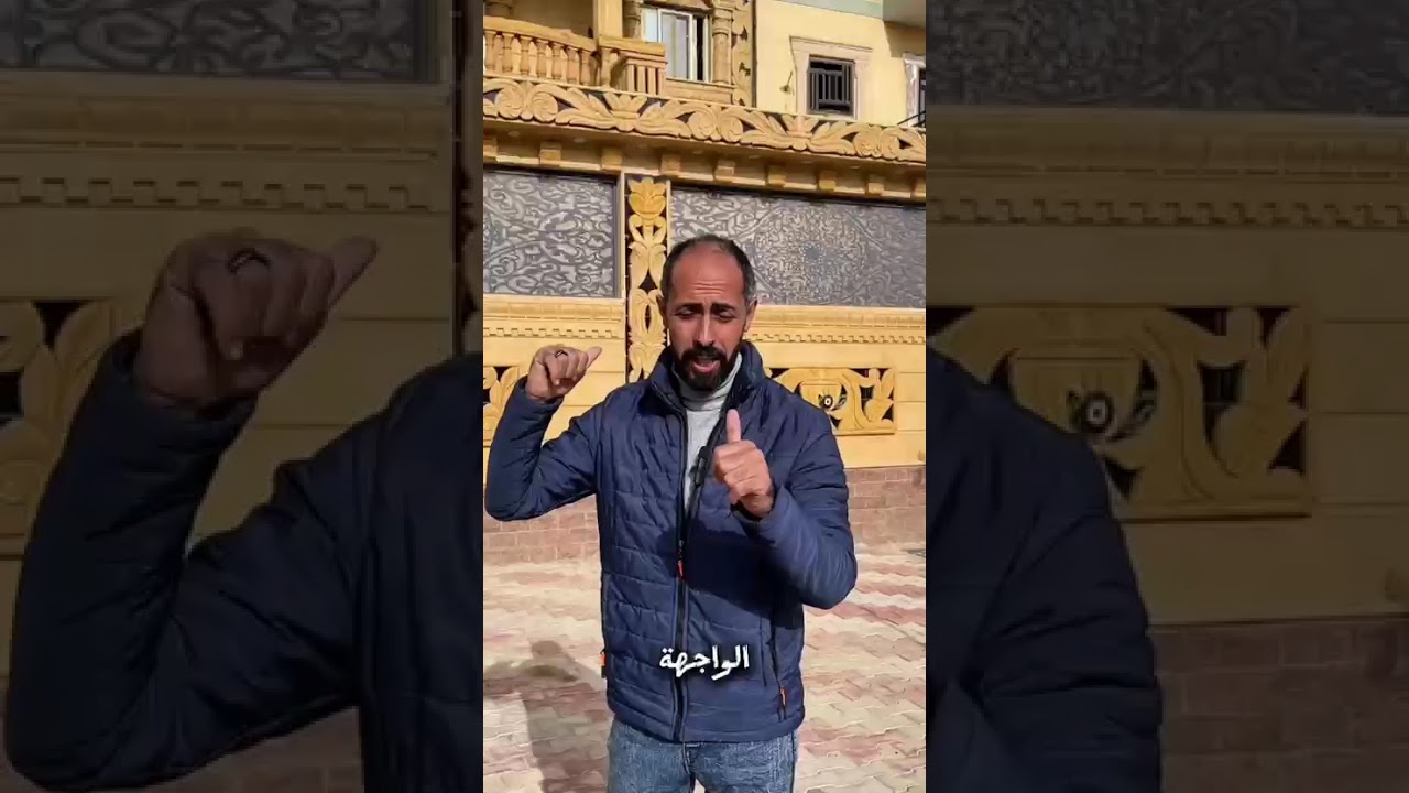 حدائق اكتوبر أبنى بيتك 01034354505 #realtyhomes #اكسبلور #realestate 