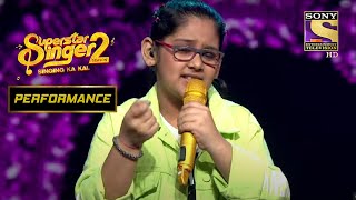 Samaira की Performance से Hema Malini हुई Impress  | Superstar Singer Season 2