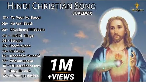 Best Of Hindi Christian Song - Hindi Christian Old Vs New Collection - Indian Christian Song 2021