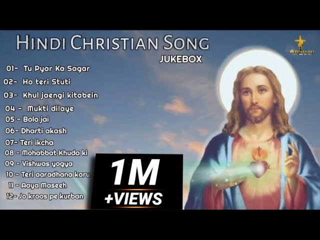 Best Of Hindi Christian Song - Hindi Christian Old Vs New Collection - Indian Christian Song 2021 class=