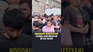 Noqonuniy migratsiyani tashkillashtirganlar qoʻlga olindi @migrantuzb