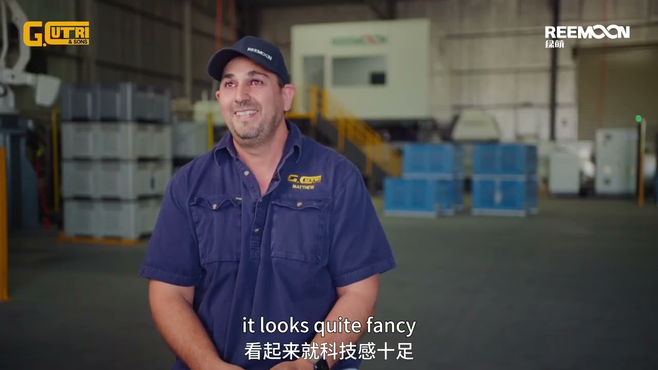 Premium Australian stone fruit meets Reemoon’s advanced AI sorting technology