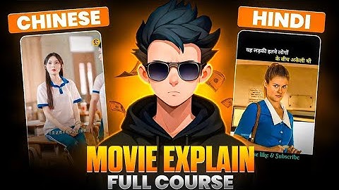 🤑🤑How to Translate and Upload Chinese Movie Explain in Hindi for YouTube!🤑🤑