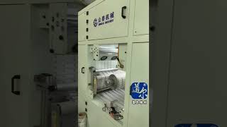 道尔鞋材热转印标，日产量60万 ，环保油墨，图案耐磨、耐洗，不易褪色、脱落#转印标#印刷#热转印#商标