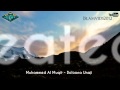 Da Ooni Arabic Nasheedᴴᴰ Eng Subs Muhammad Al Muqit
