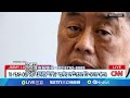 黎智英遭重判