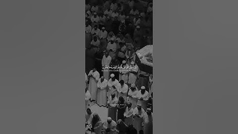 سورة المؤمنون : والذين هم على صلواتهم يحافظون