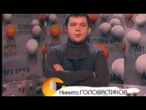 Куриная печень с гарниром из кабачков и шампиньонов