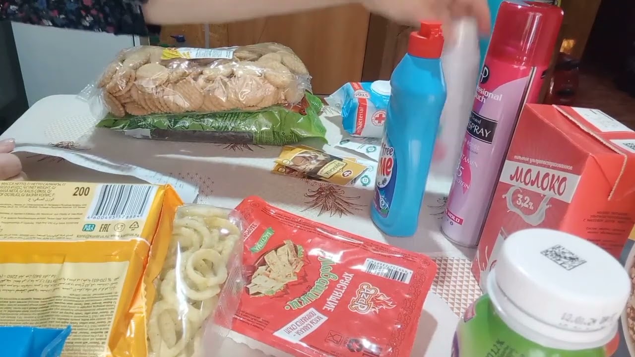 Март. Покупки в 