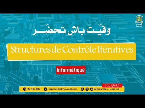2ème Info :