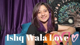 Video thumbnail of "Ishq Wala Love! 💜 | Cover By Simran Ferwani"