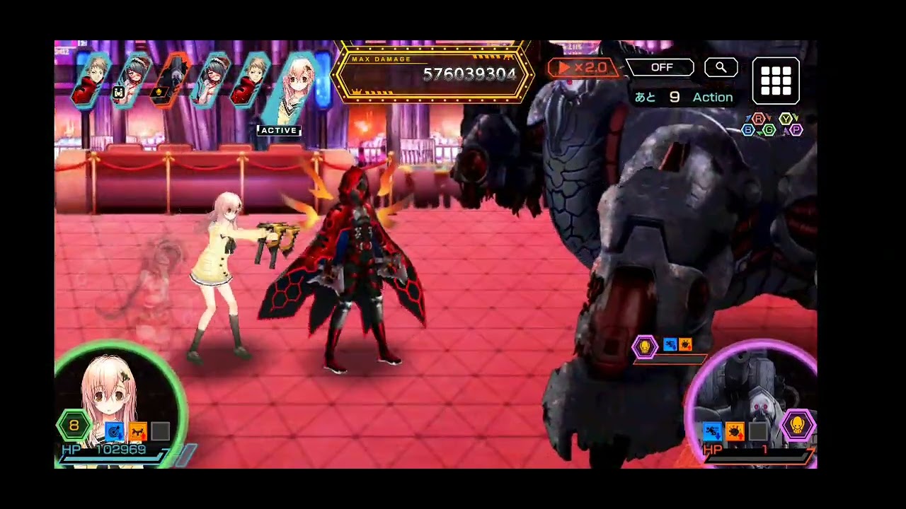 ダメコン　3回目