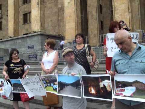 აღუდგეს საყდრის-ყაჩაღიანის უძველეს ოქროს მაღაროს ძეგლის სტატუსი!-  ეკა სოხაძე. 05.07.2014