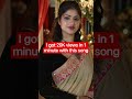 panna ki tamanna hai ki #trendingnow #trendingshorts #reels #viralreels