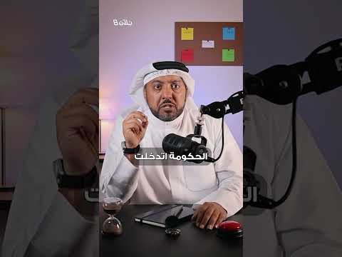 أزمة فيسبوك 2018 صارت علامة فارقة في تاريخ الخصوصية الرقمية ملايين الحسابات تأثرت والسبب