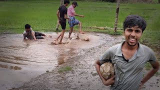 Rainy season special mud football|അച്ഛനെയും കൂട്ടി കണ്ടത്തിൽനിന്ന് ഫുട്ബോൾ കളിച്ചപ്പോൾ