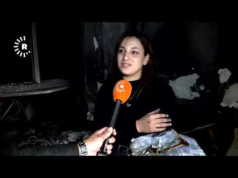 قصة زوجين في كركوك طلبت الطلاق فأحرق منزل والدها